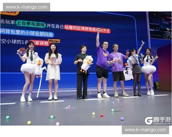 电竞主播互动玩法推荐